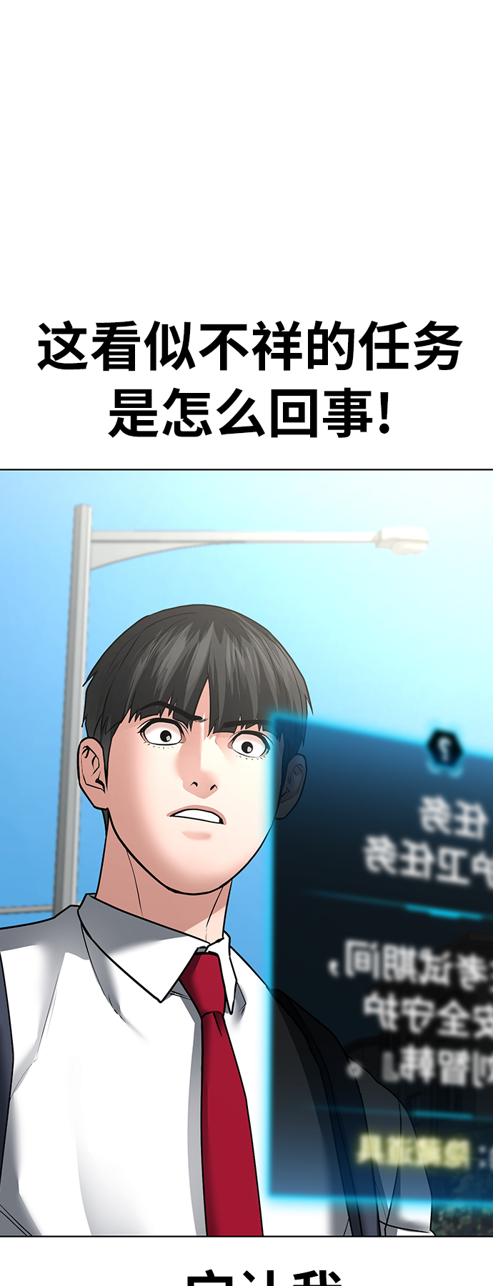 第 95 页