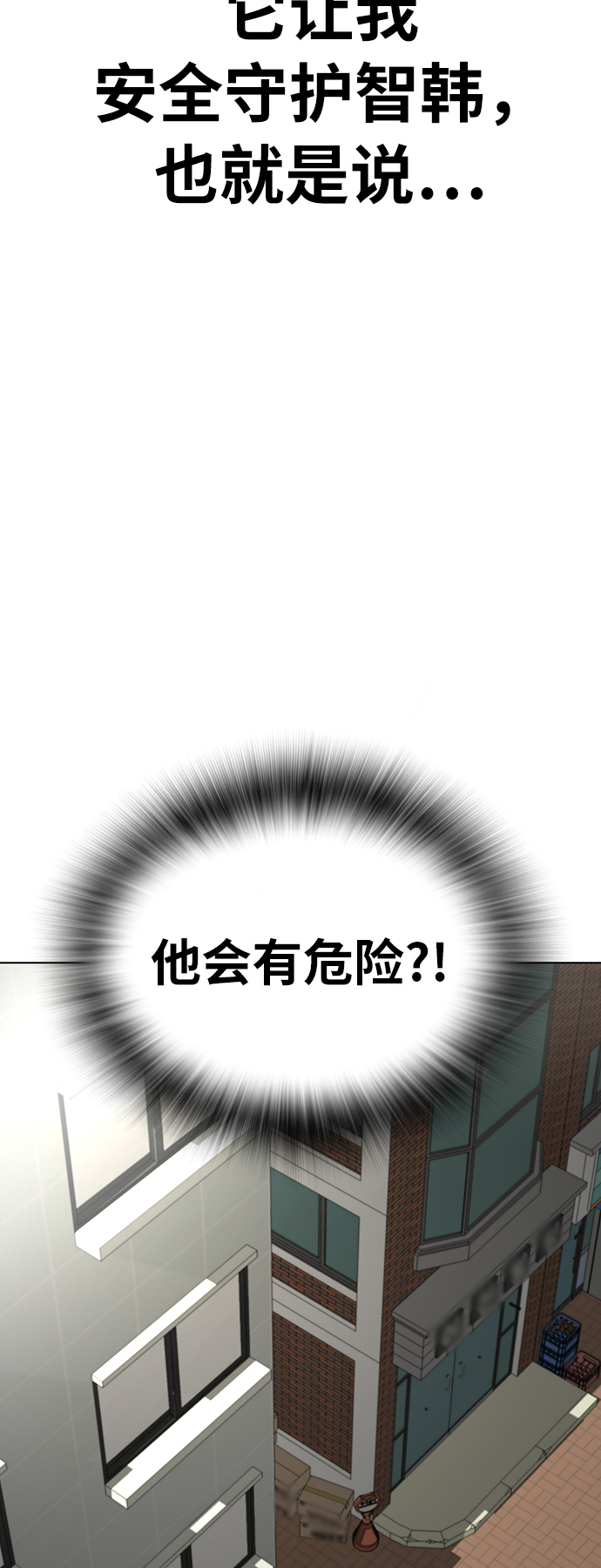 第 96 页