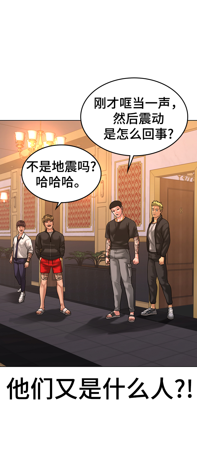 第 101 页