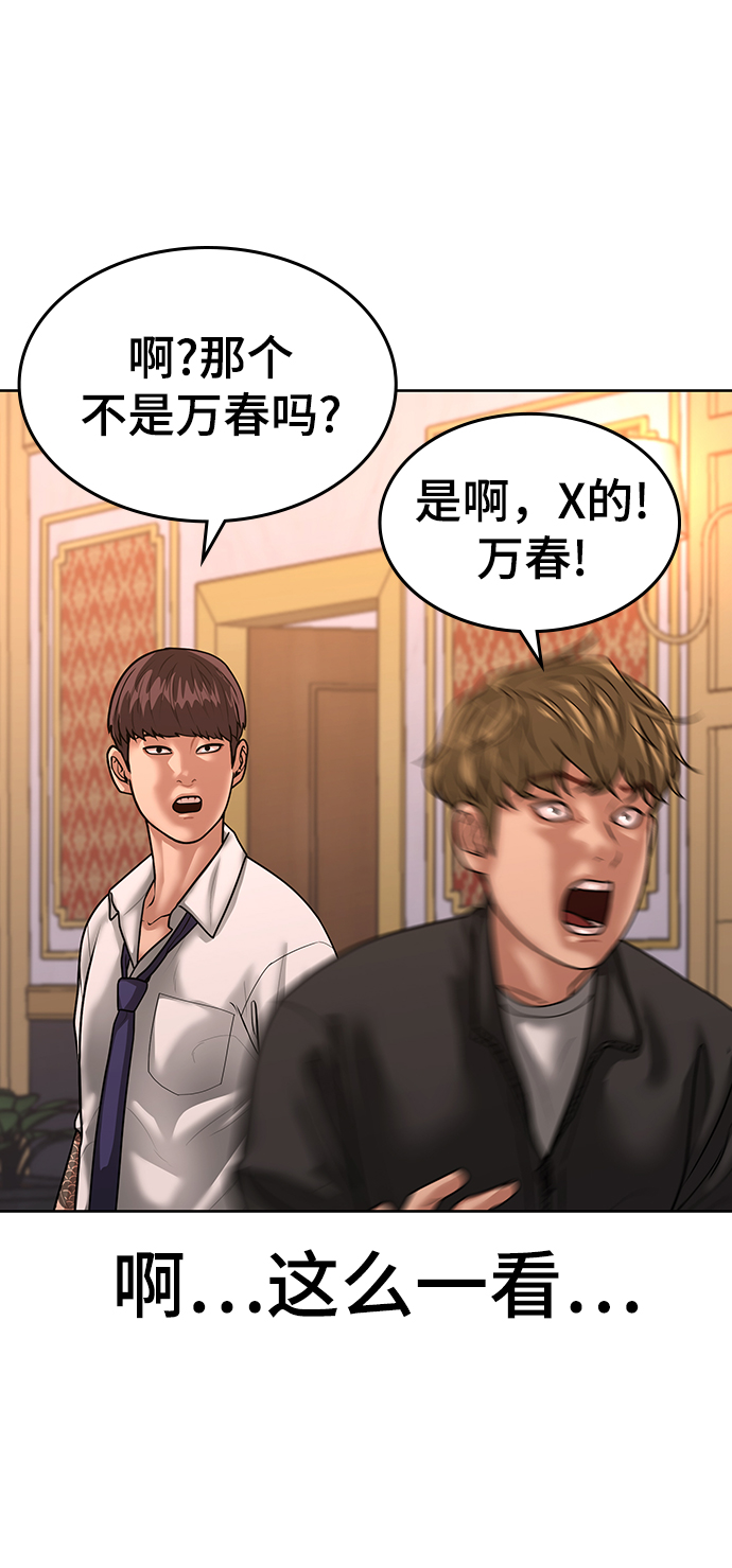 第 102 页