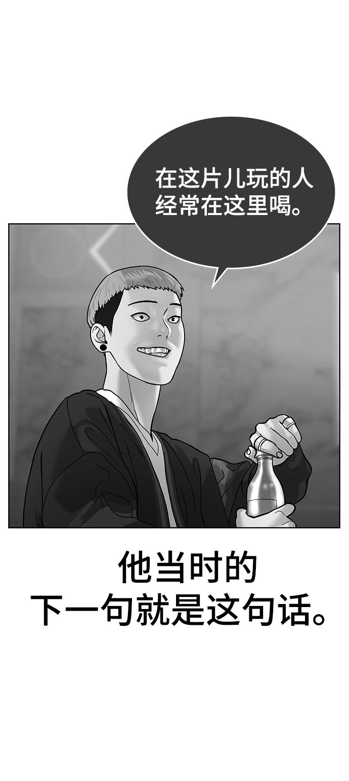 第 103 页