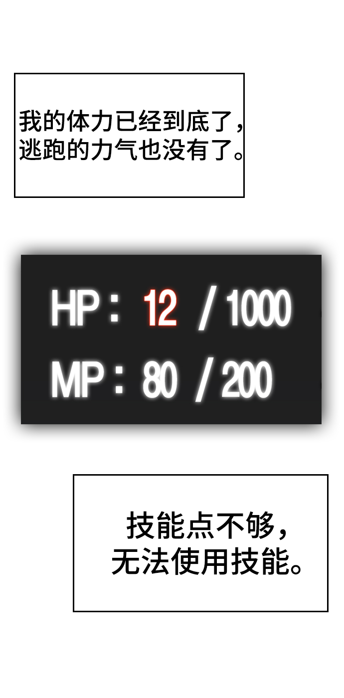 第 104 页