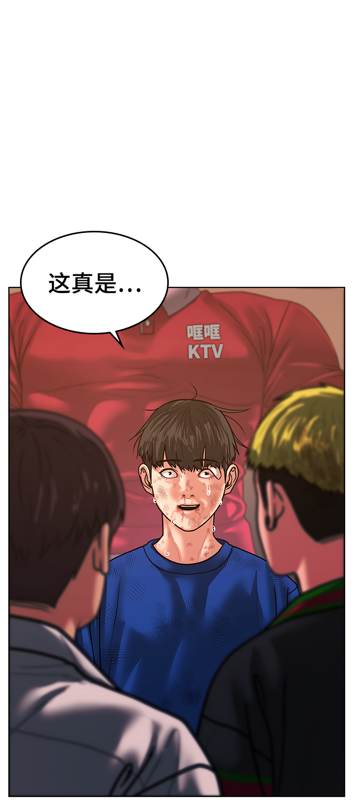 第 106 页