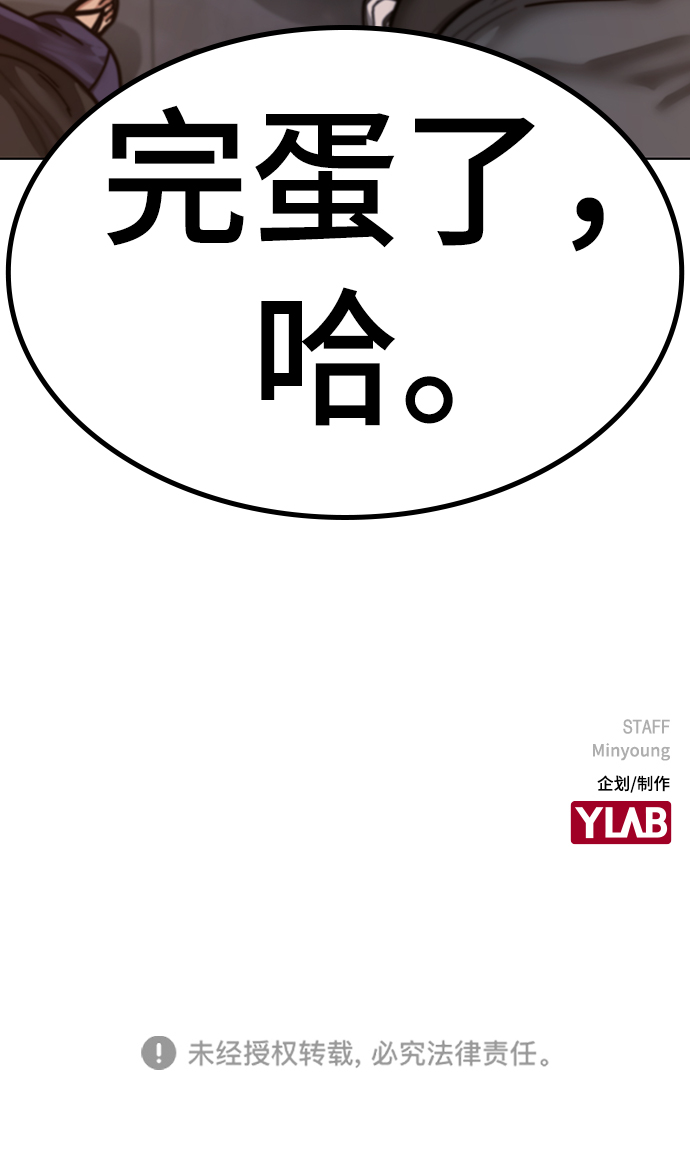第 110 页
