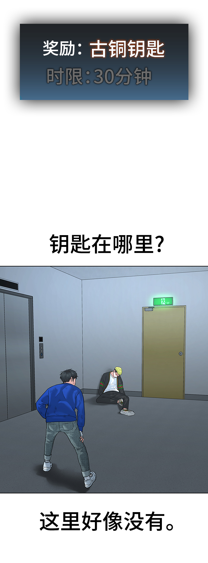 第 27 页