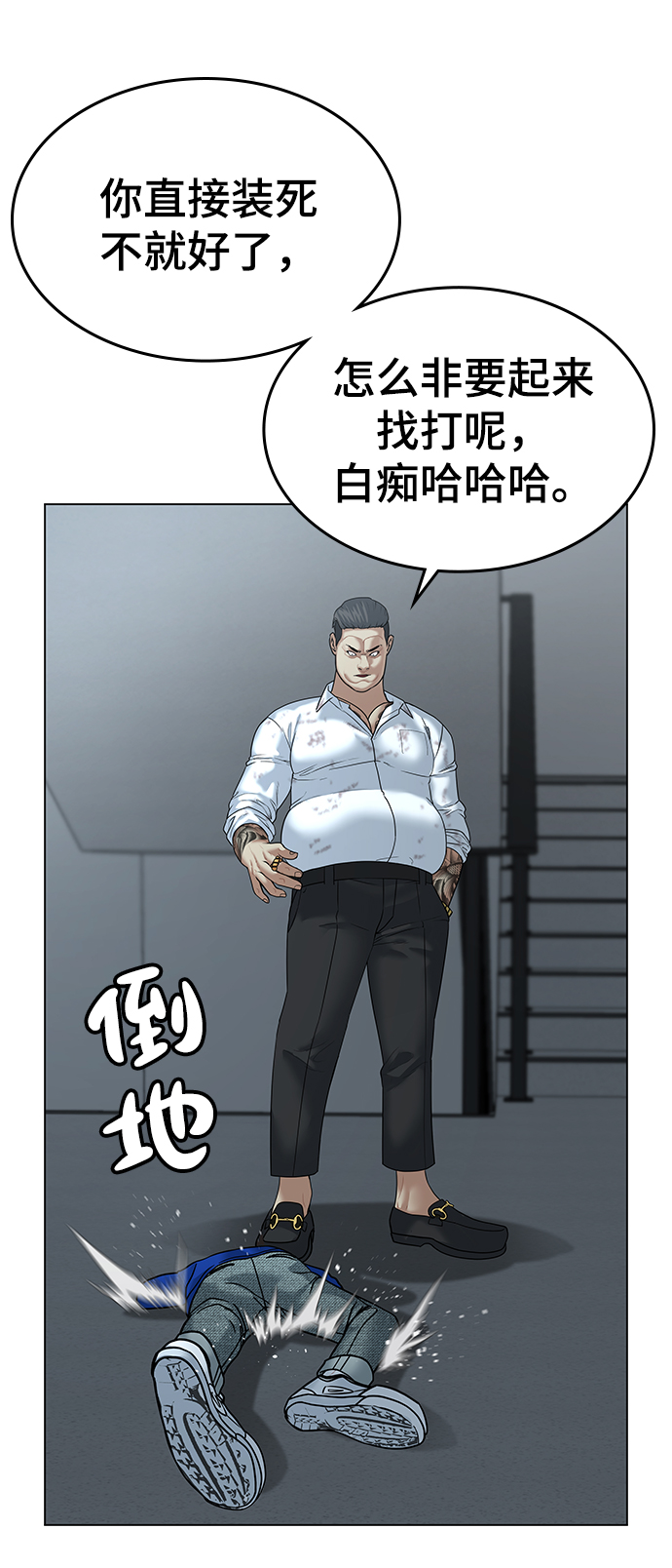 第 41 页
