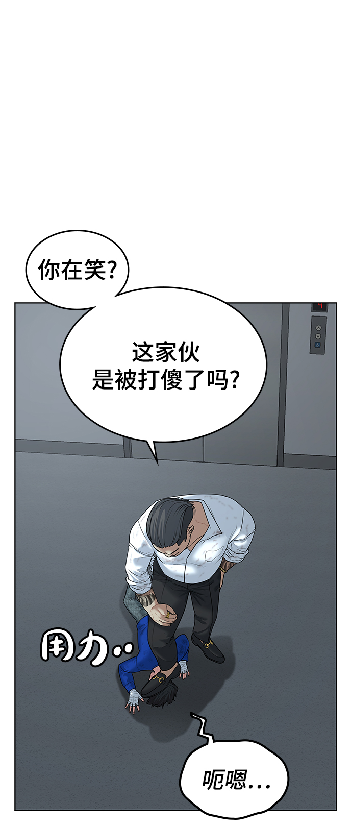 第 43 页