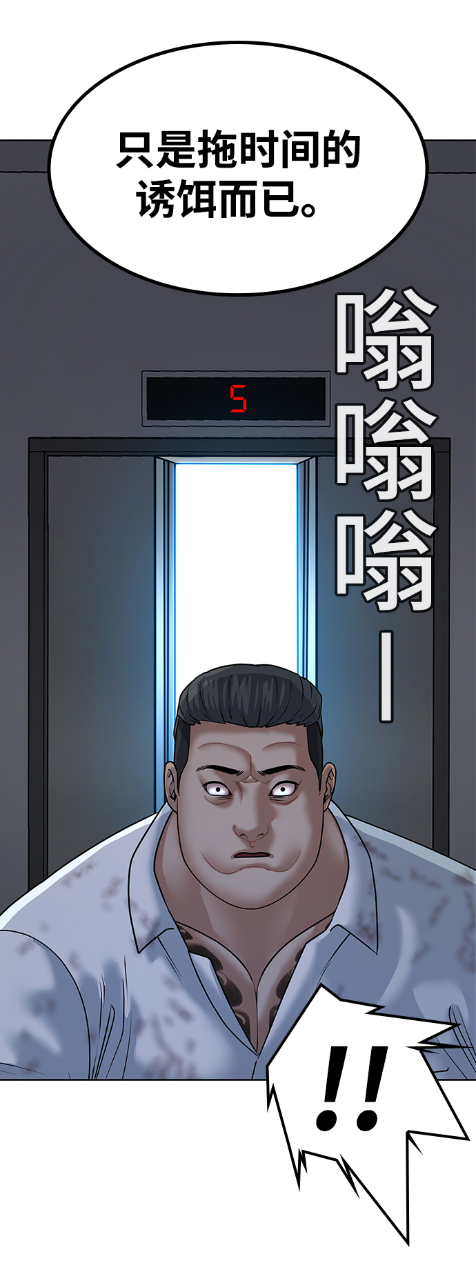 第 47 页