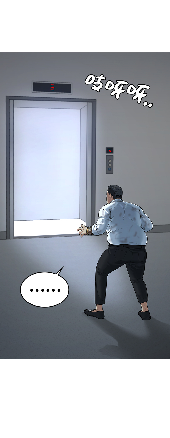 第 50 页