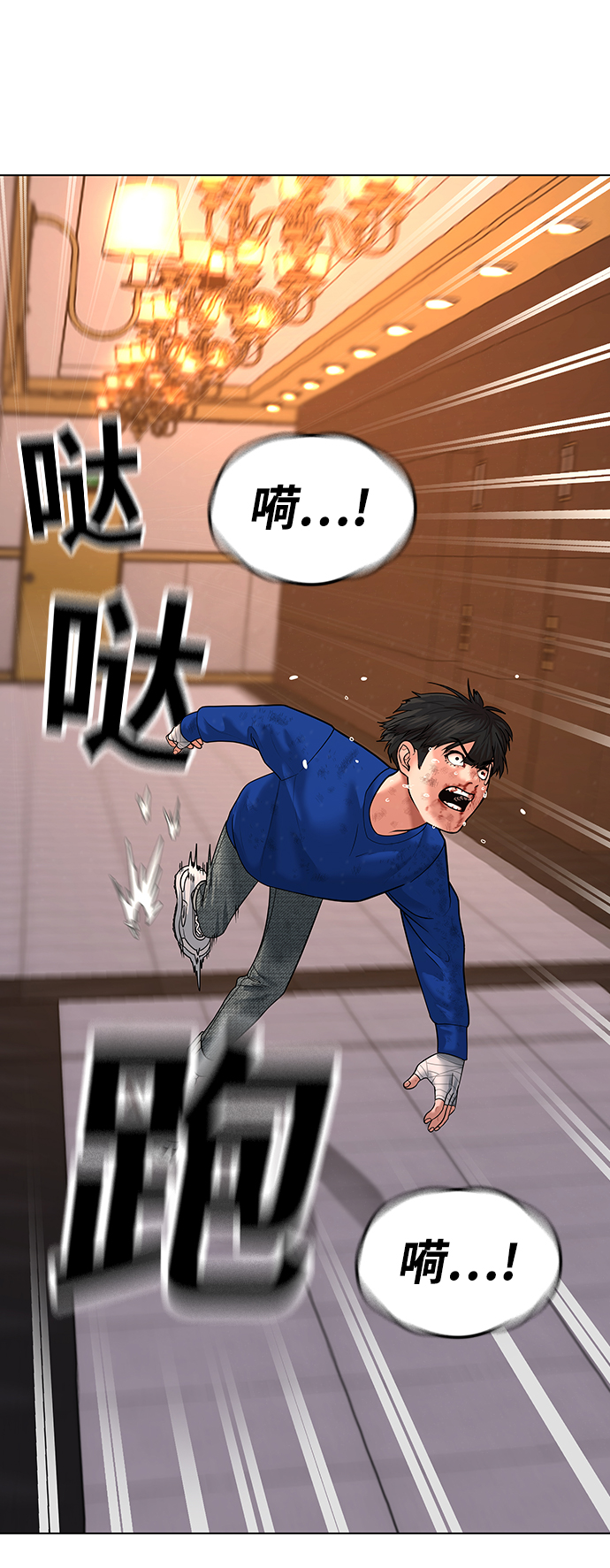 第 53 页