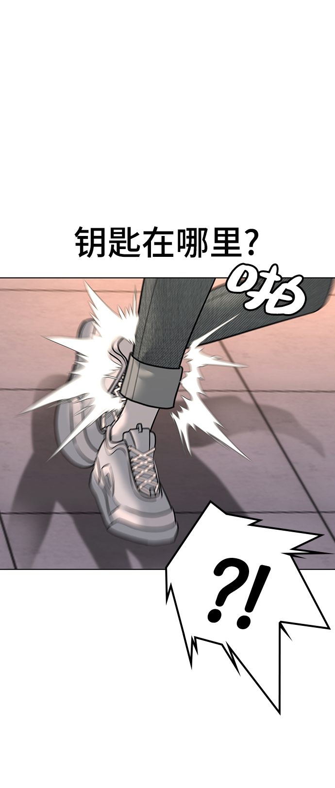 第 56 页
