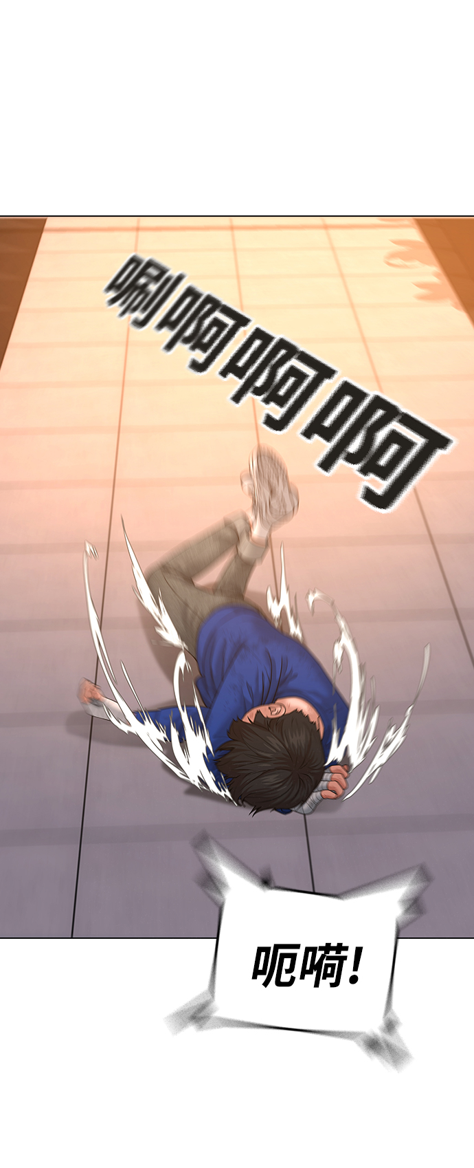第 57 页