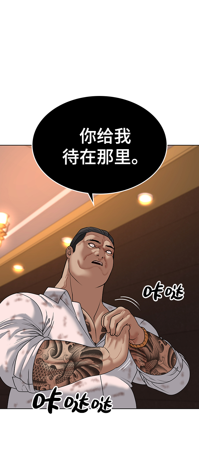 第 60 页