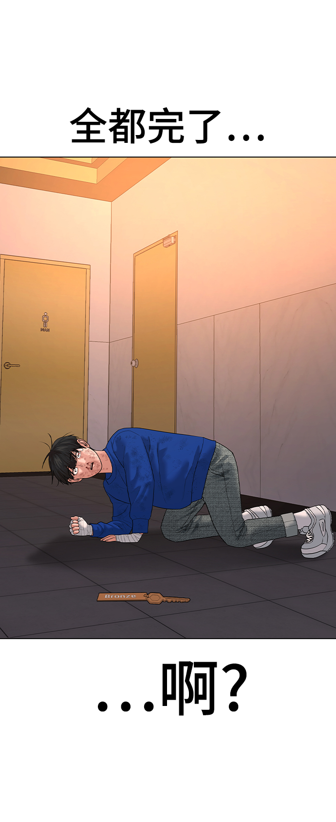 第 62 页