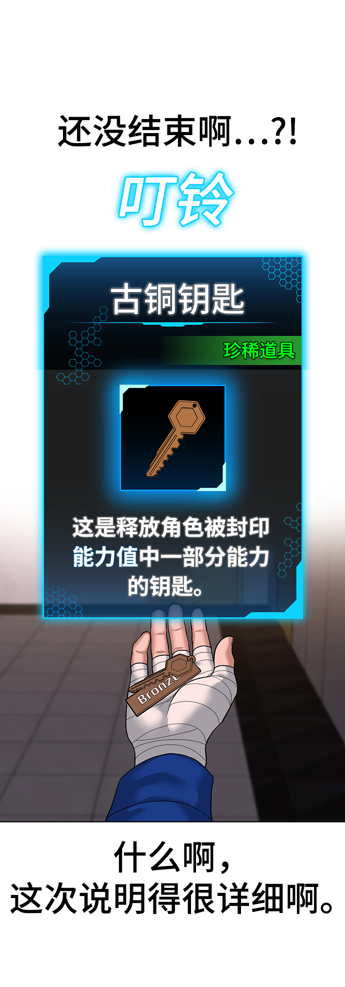 第 63 页