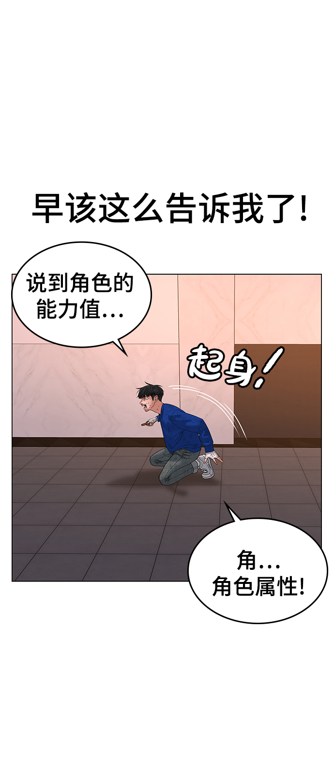第 64 页