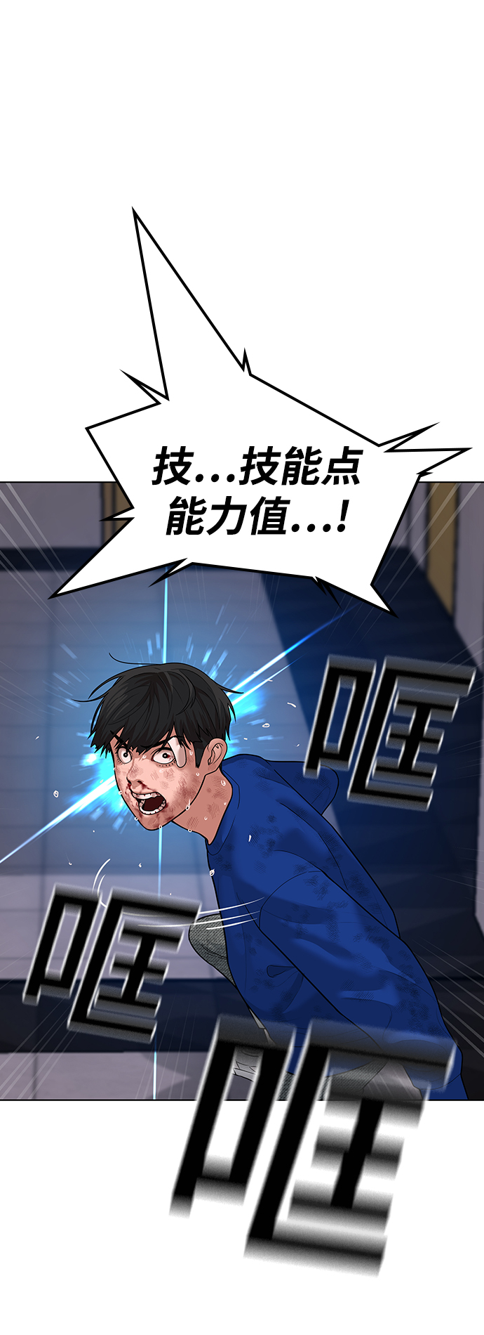 第 72 页