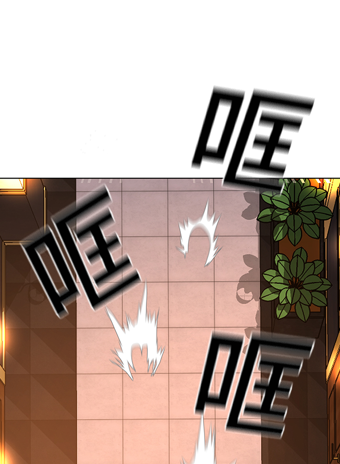 第 73 页