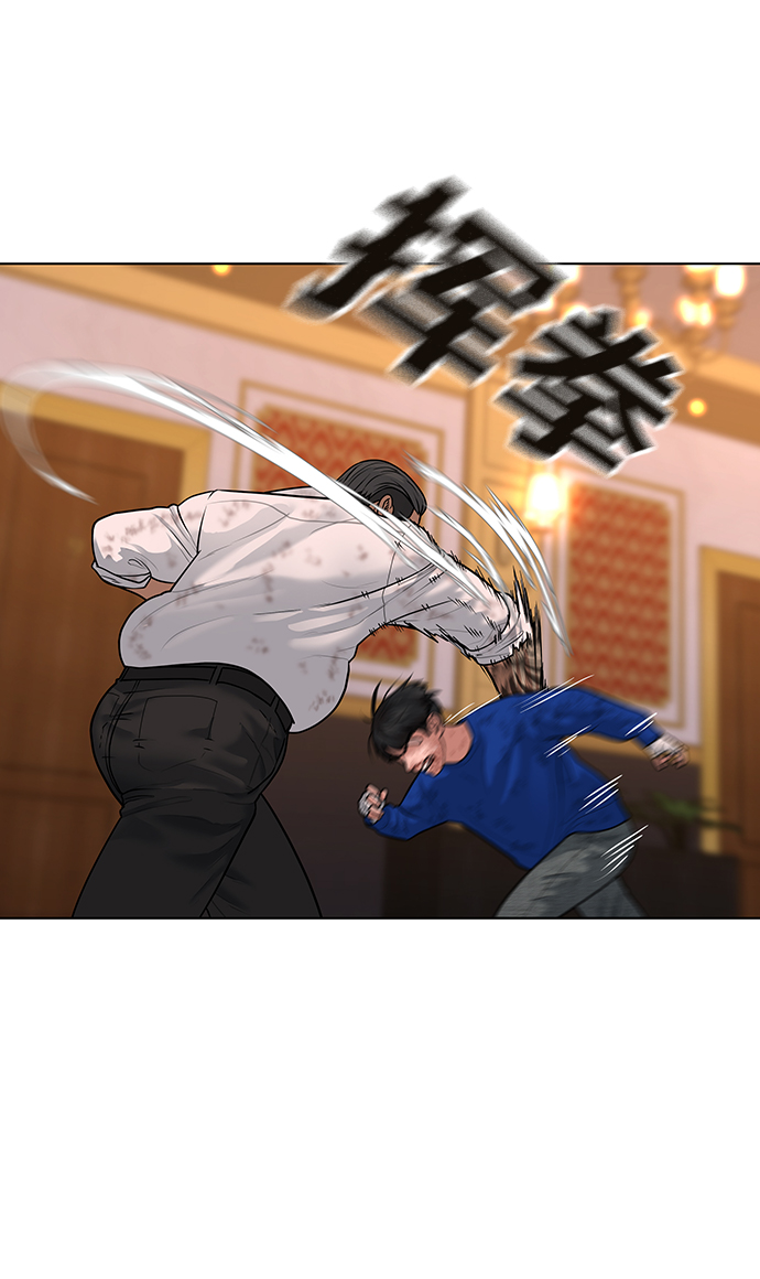 第 76 页