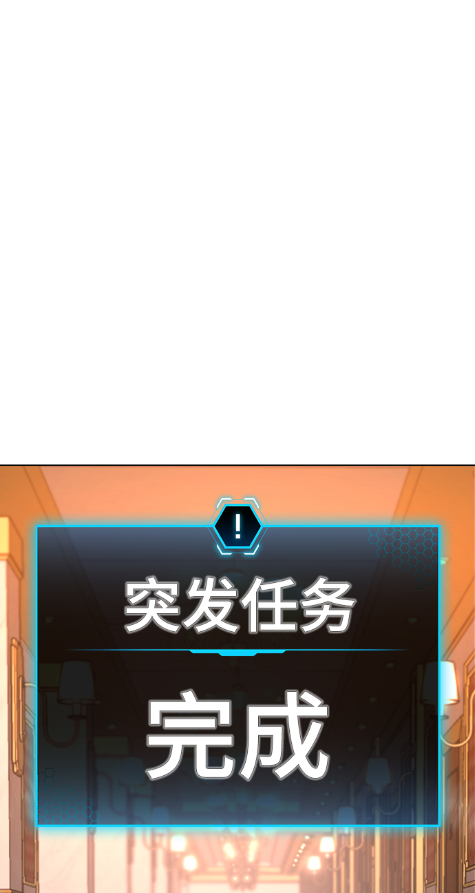 第 88 页