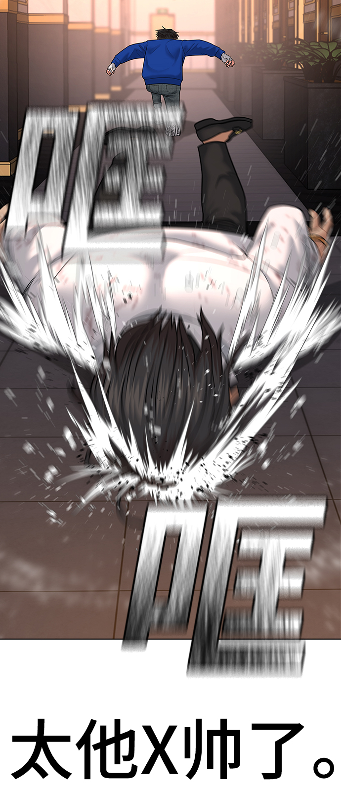 第 89 页