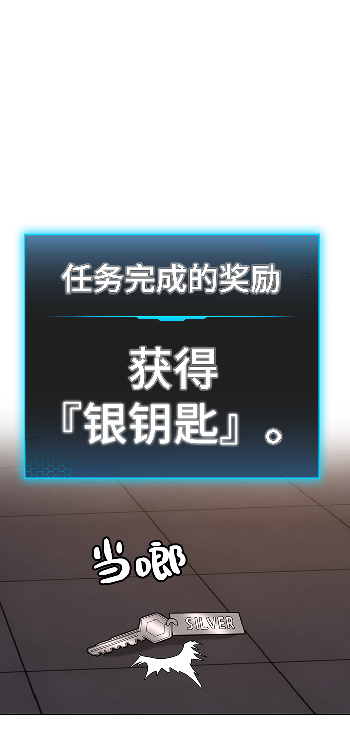 第 90 页