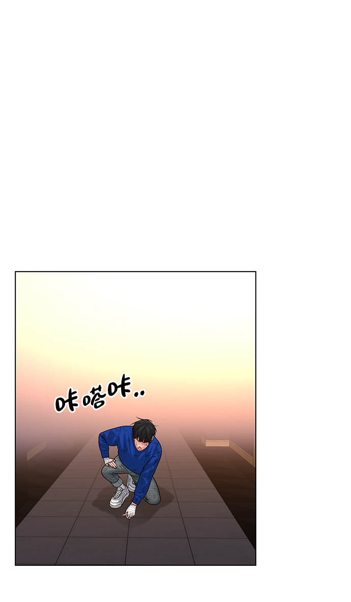 第 91 页