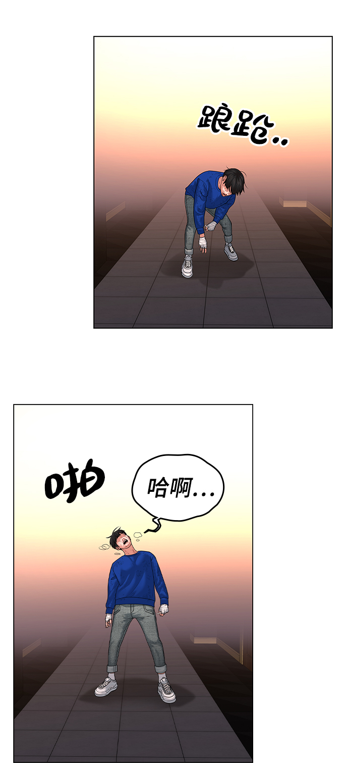 第 92 页