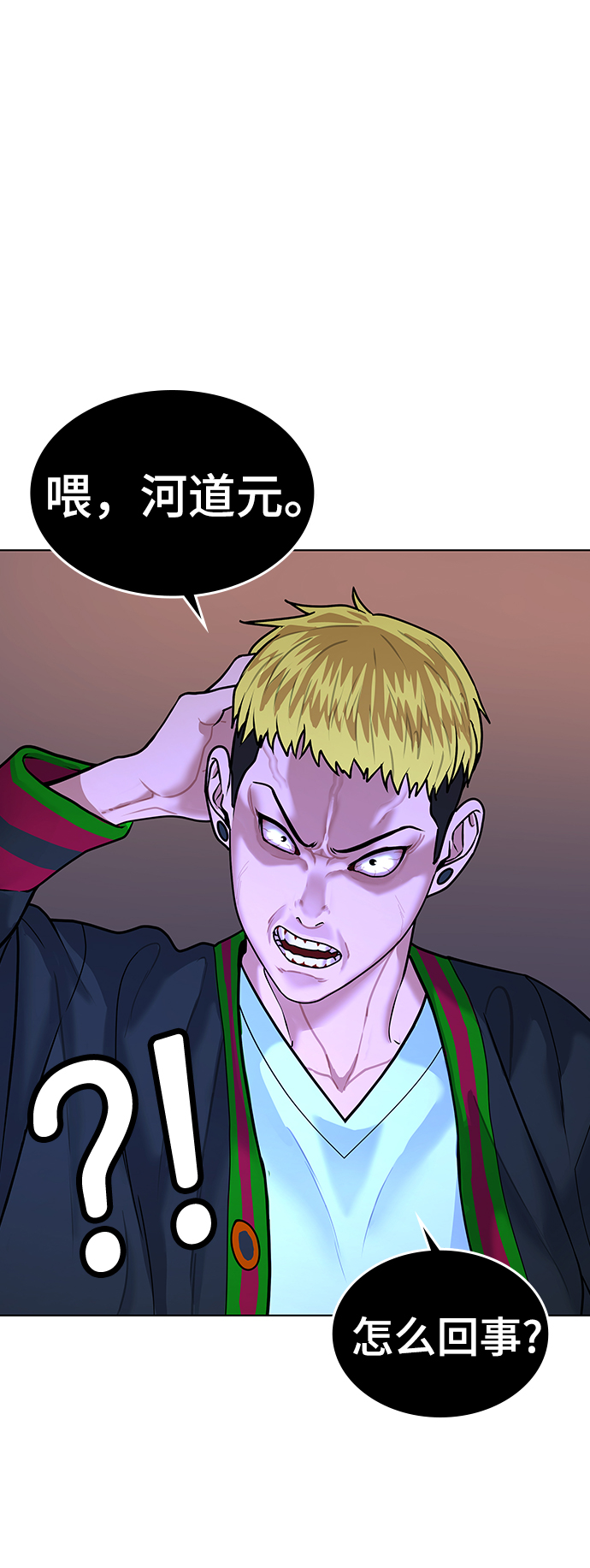 第 95 页