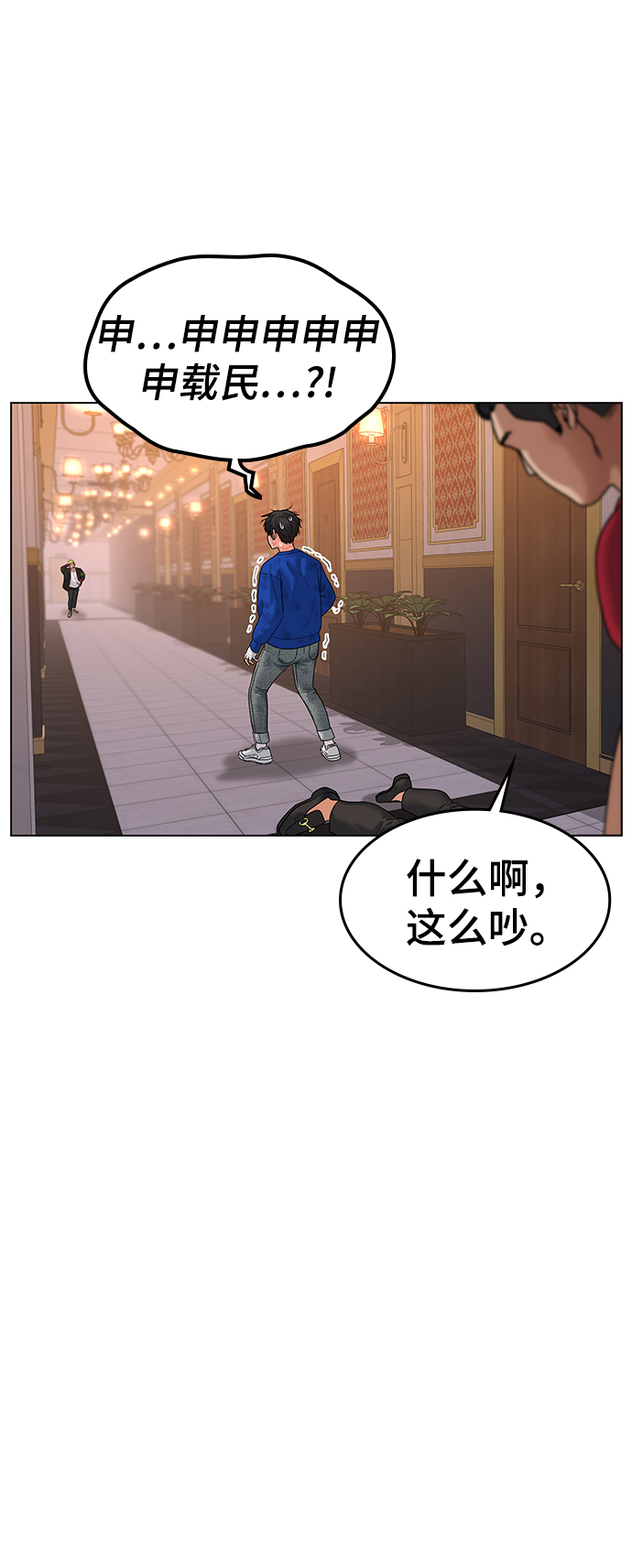 第 96 页