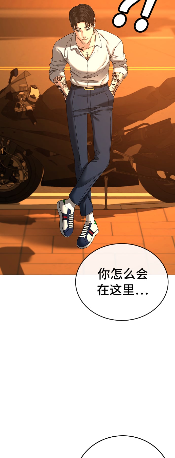 第 48 页