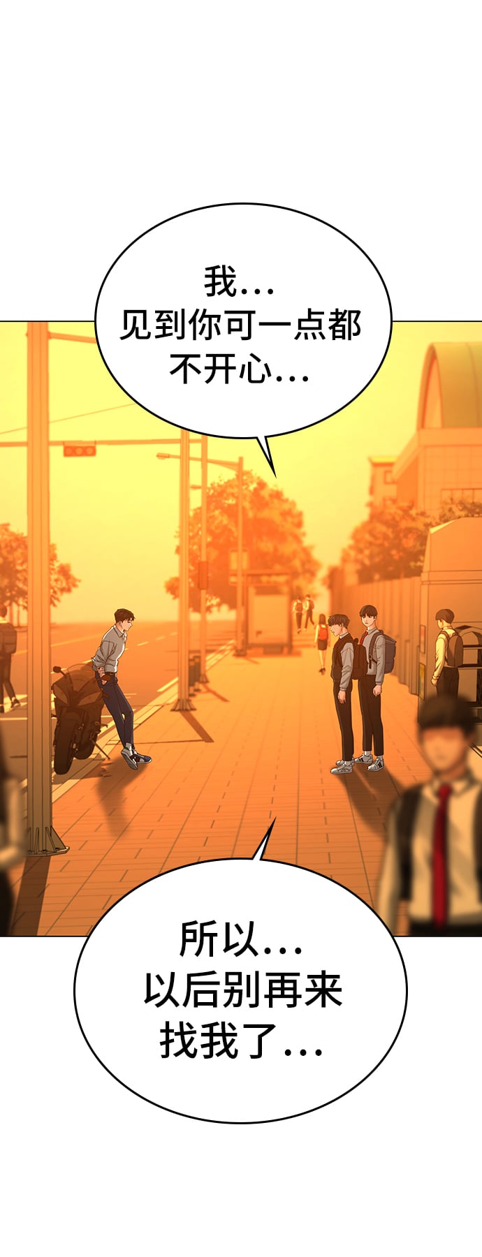 第 55 页