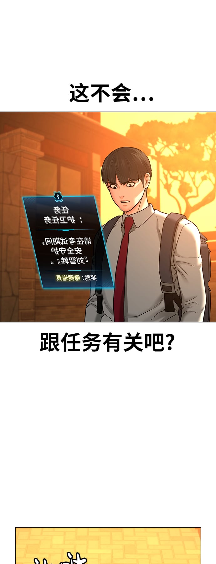 第 62 页