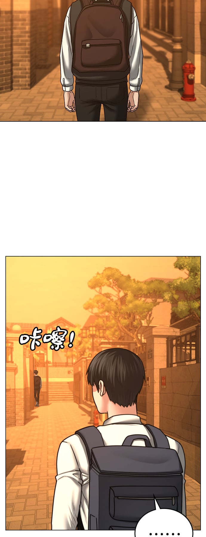 第 70 页