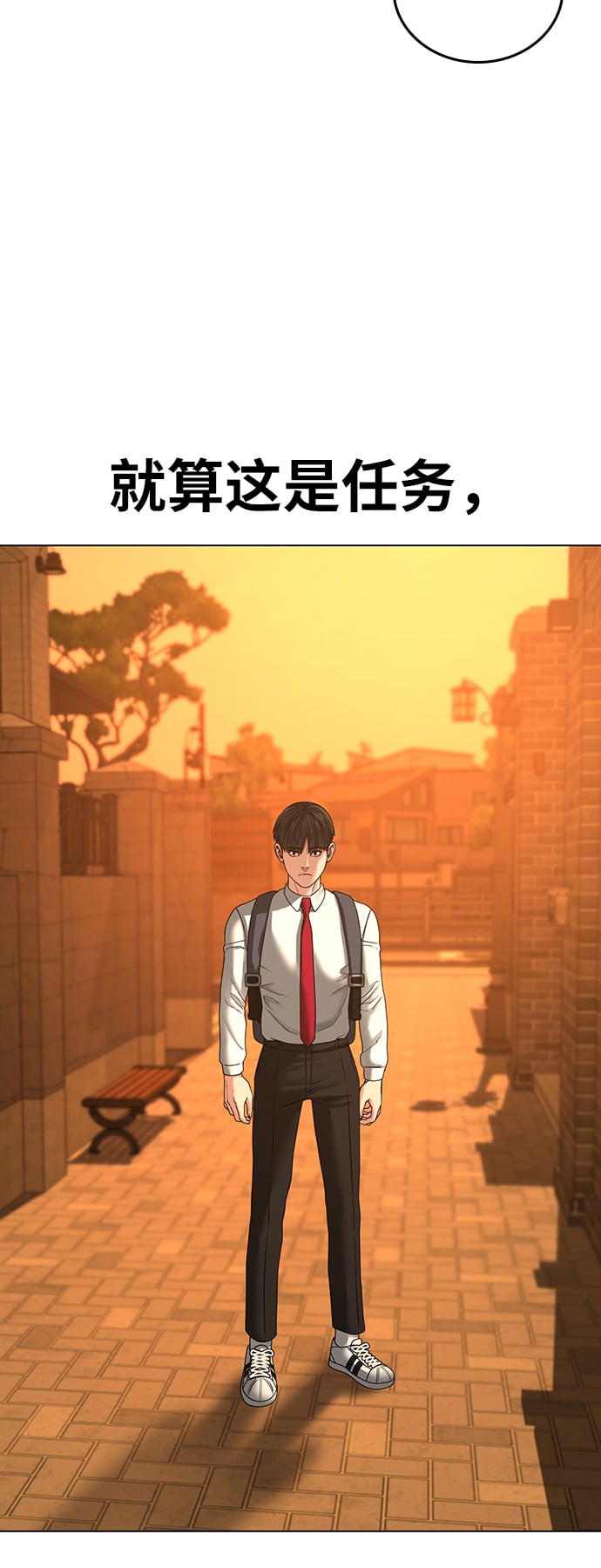 第 71 页