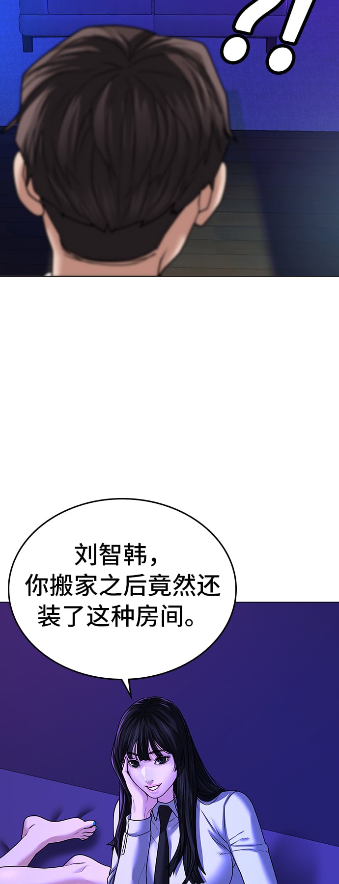 第 80 页