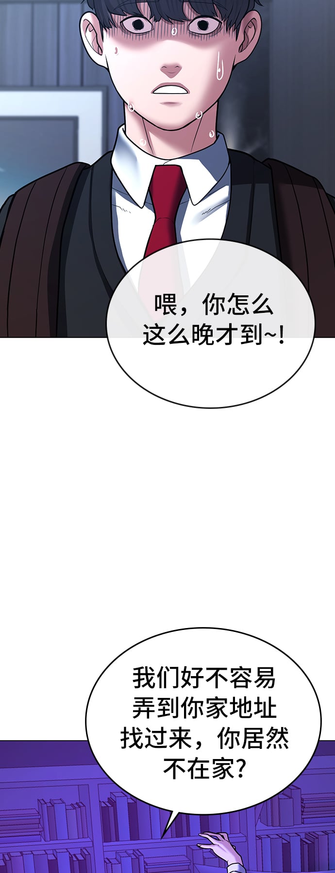 第 83 页