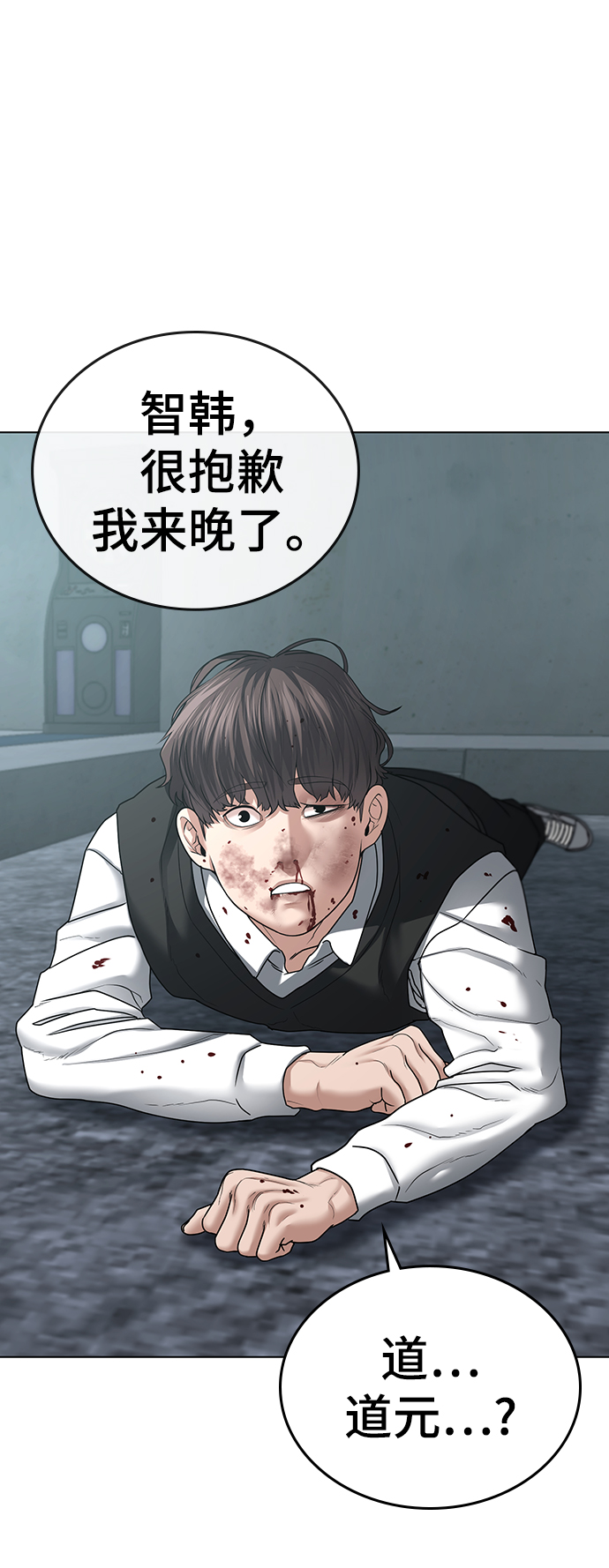 第 102 页