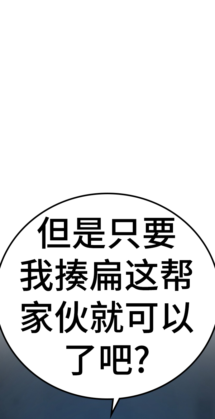 第 104 页
