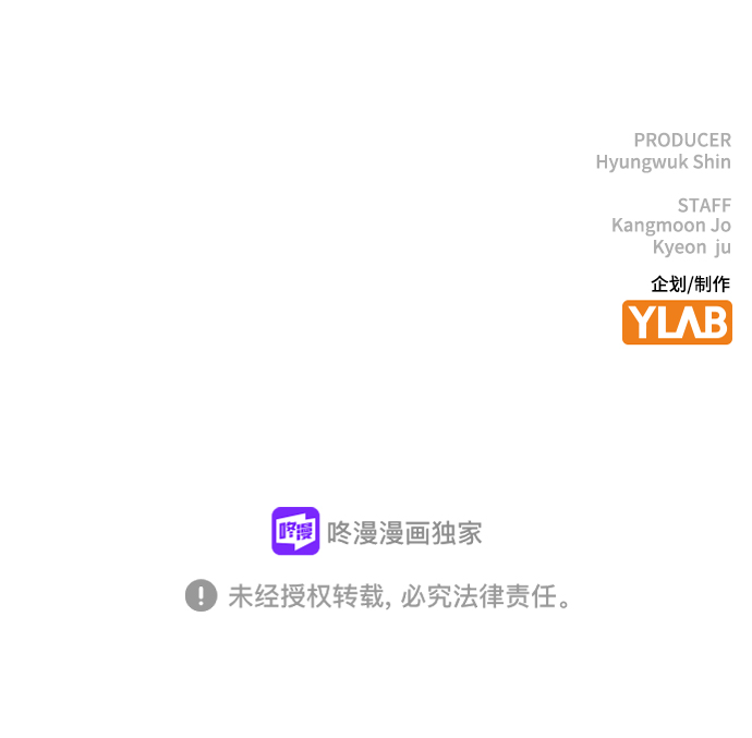第 106 页