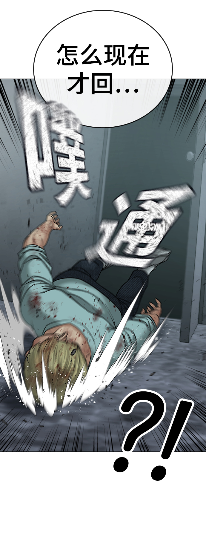第 95 页