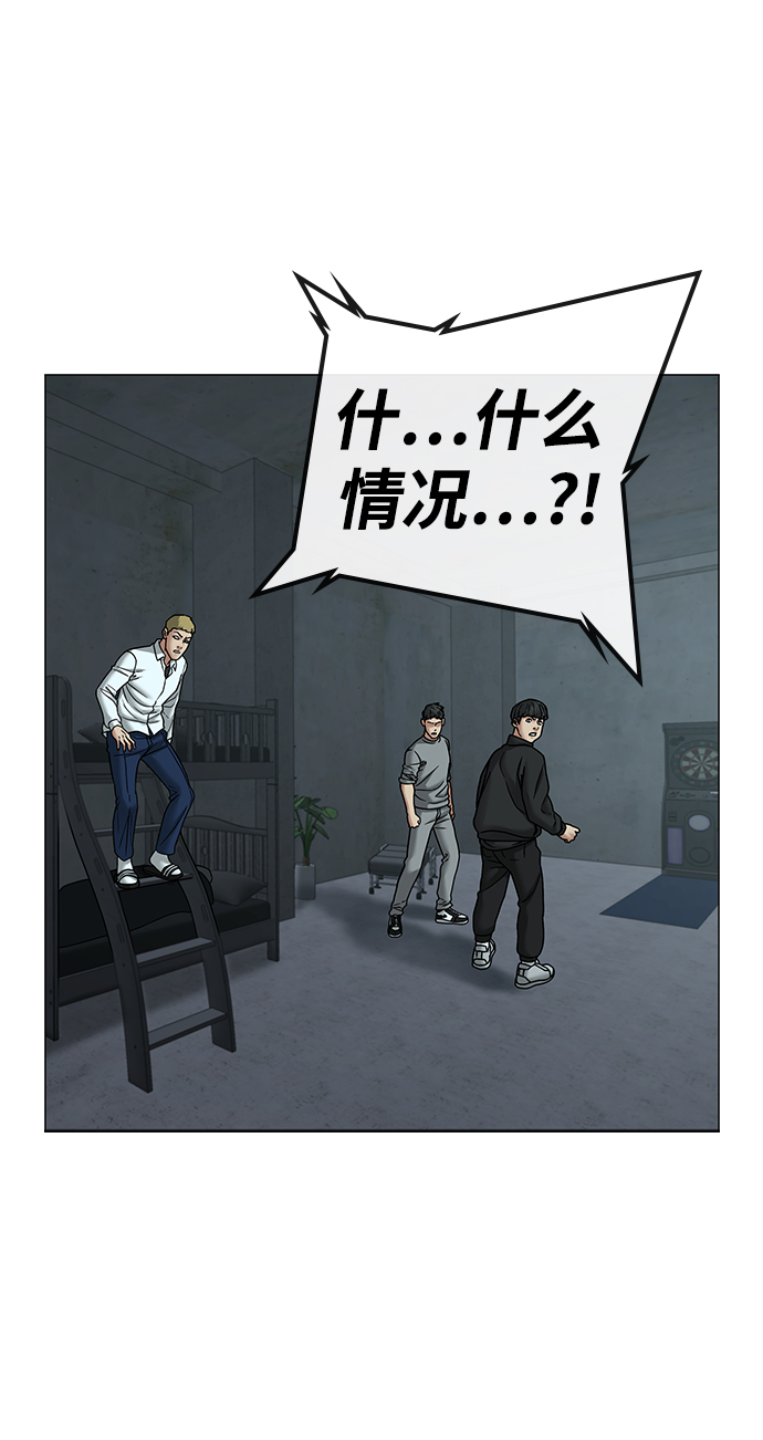 第 96 页