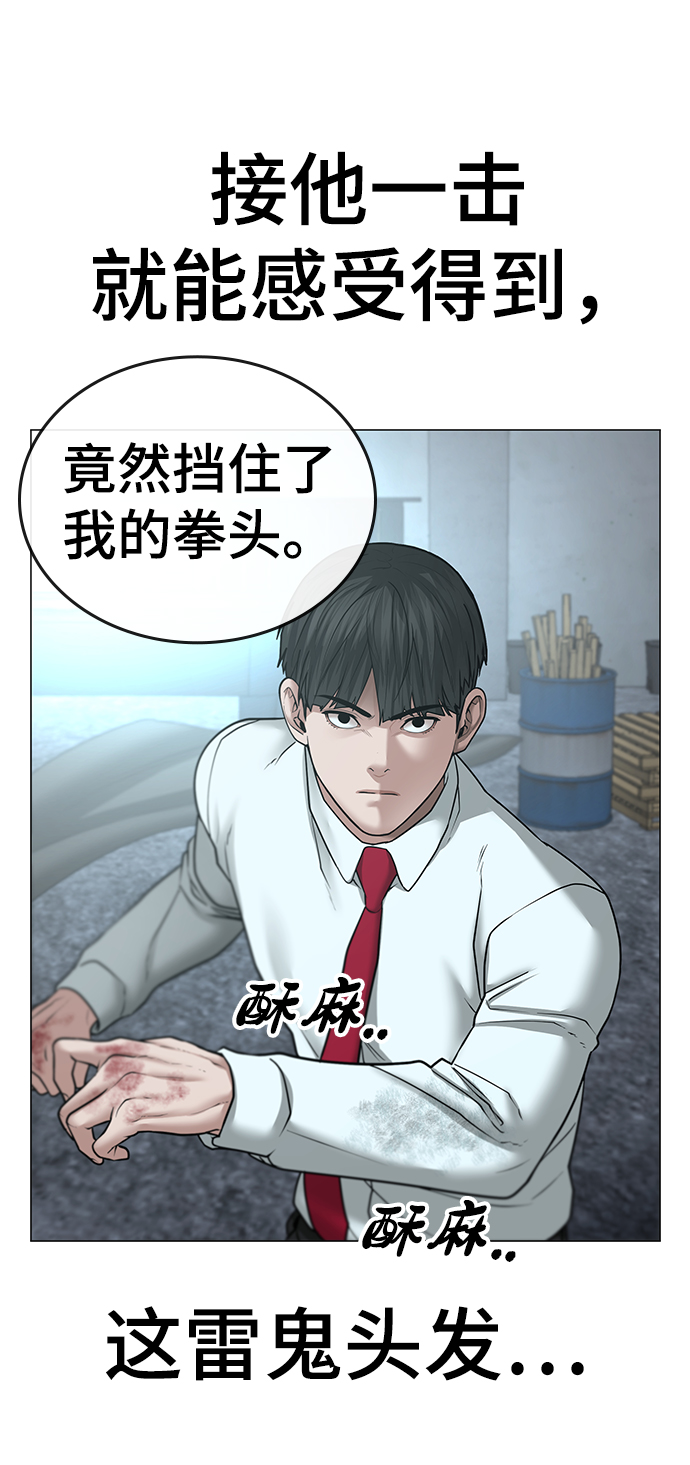 第 101 页