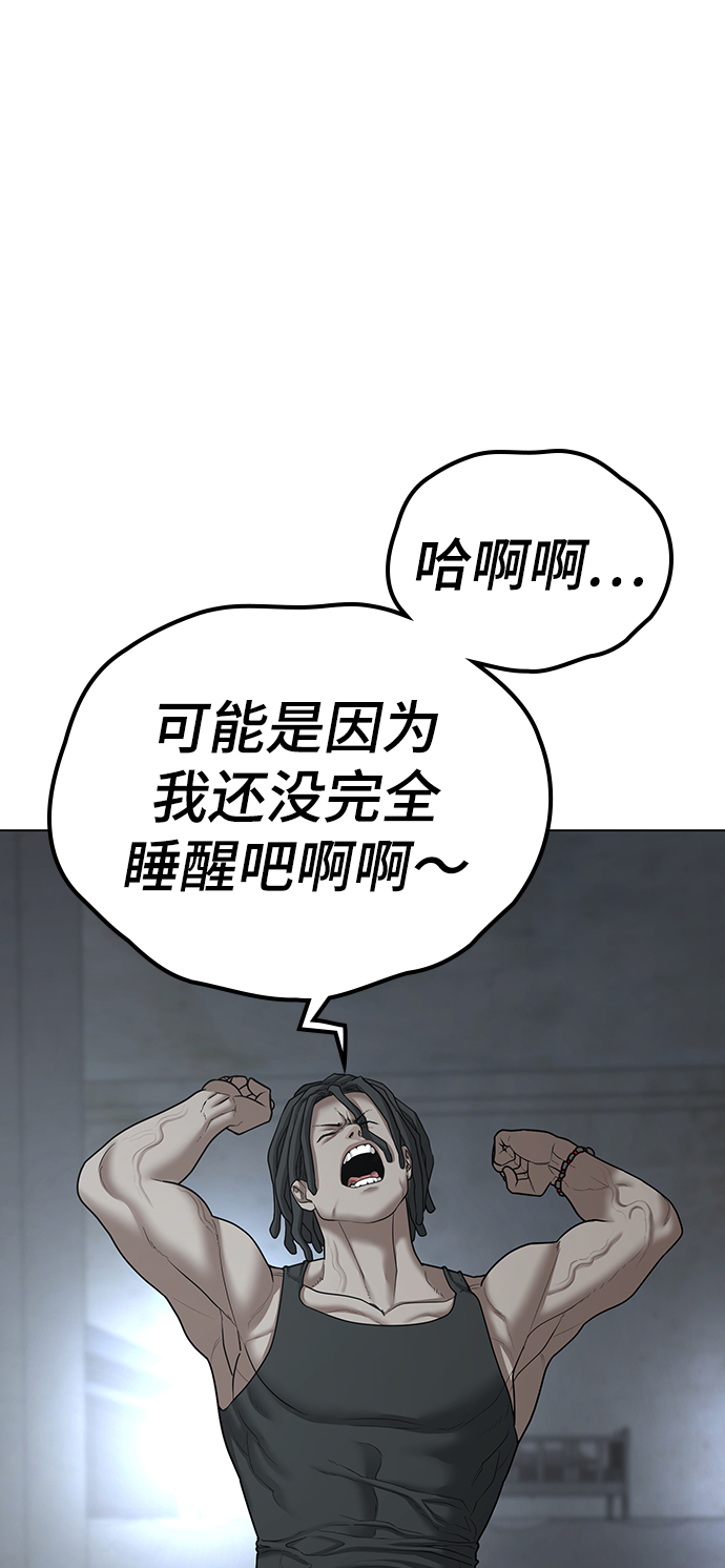 第 102 页