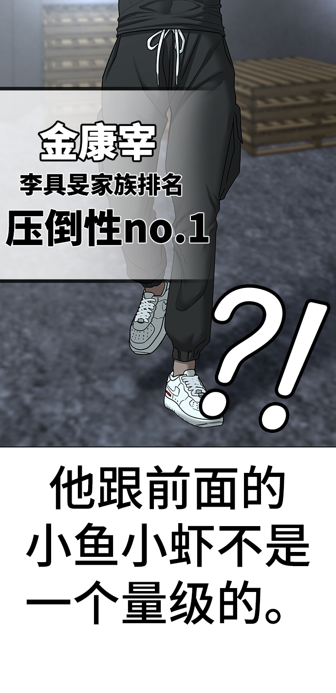 第 103 页