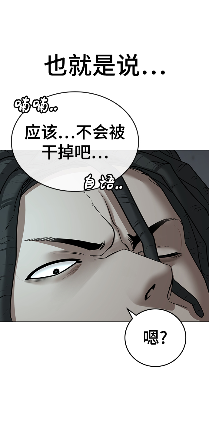 第 104 页