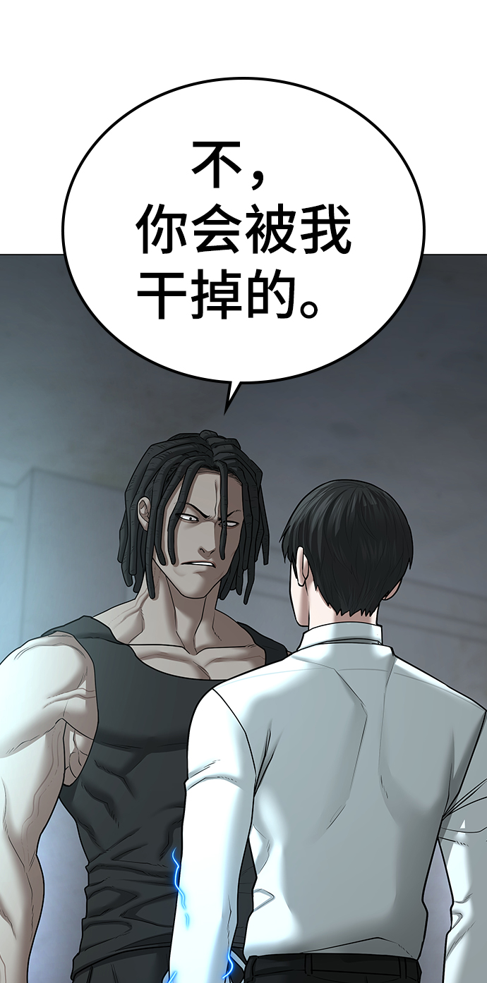 第 106 页