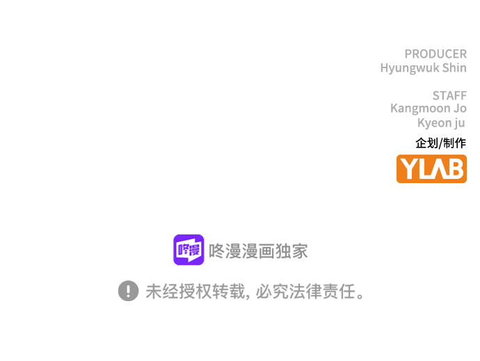 第 110 页