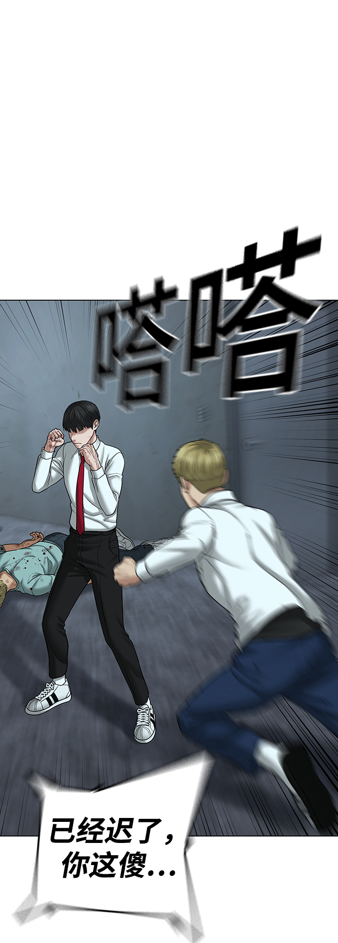 第 31 页