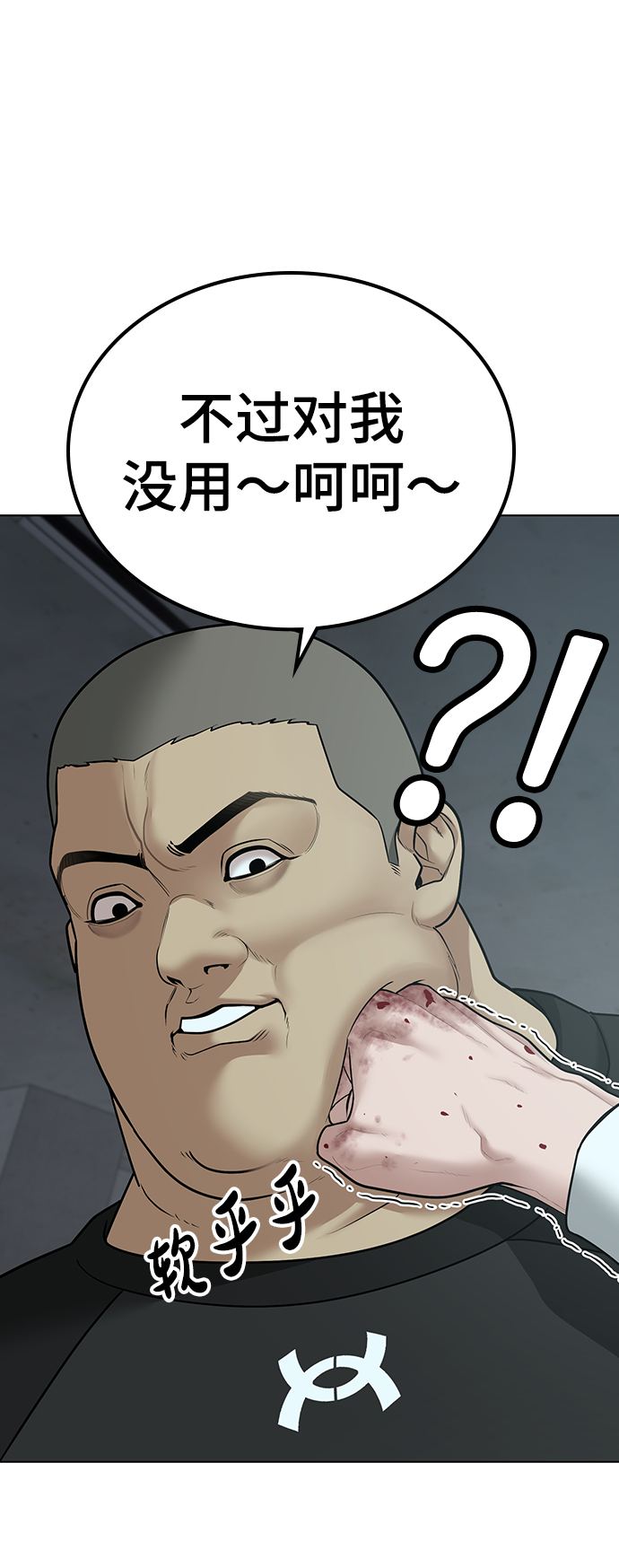 第 57 页
